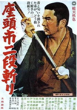 《性船1980》主视觉：阿娣攥着铜扣的半身剪影